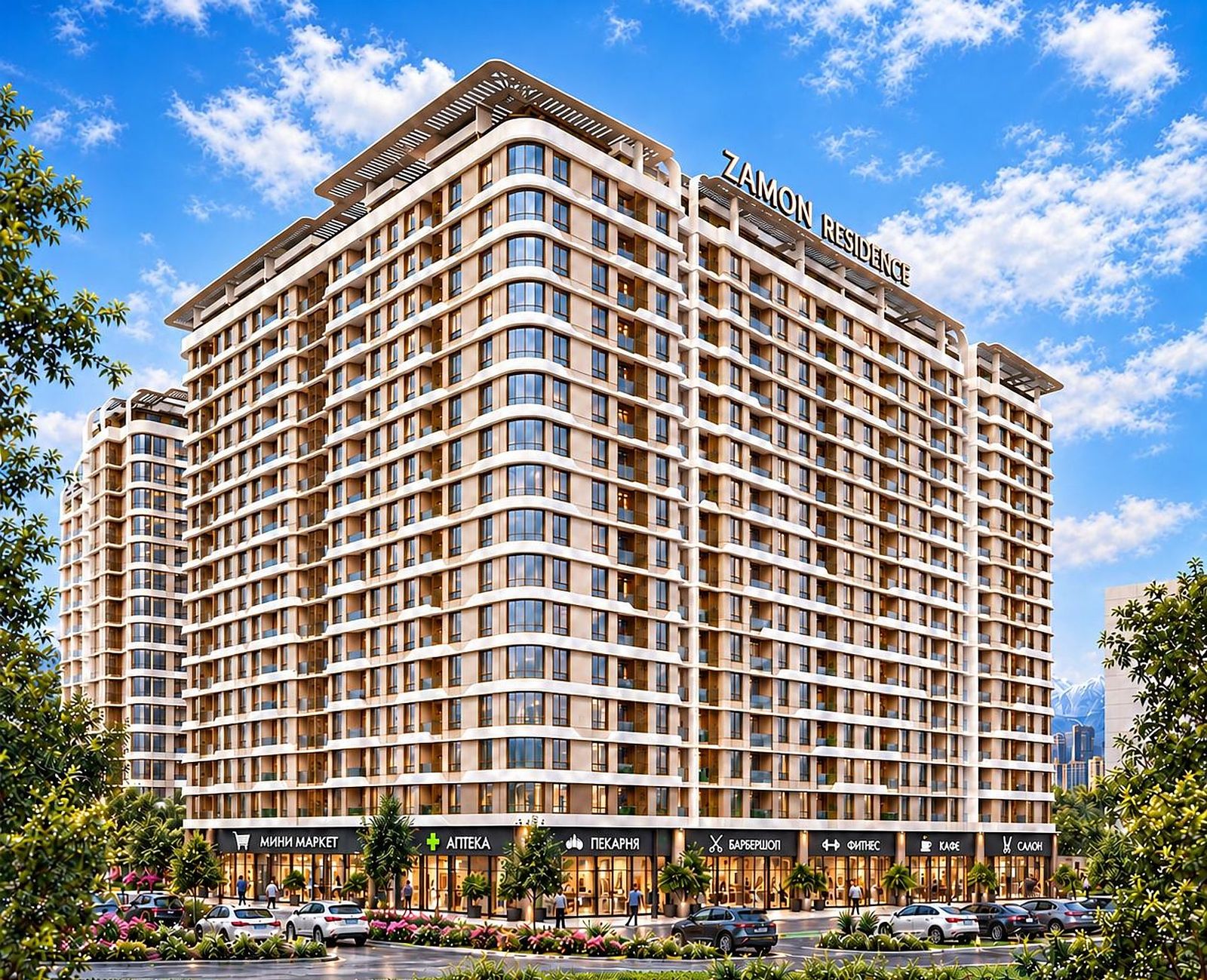 Блок ZAMON Residence, вид с улицы